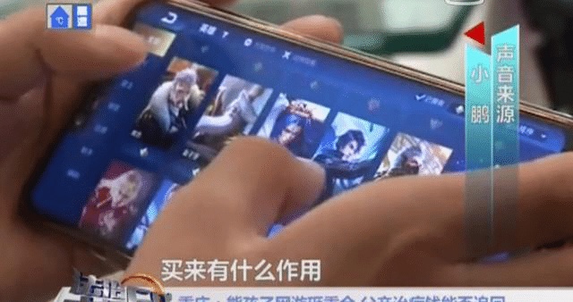 王者荣耀防沉迷系统有哪些机制,王者荣耀防沉迷最新规定