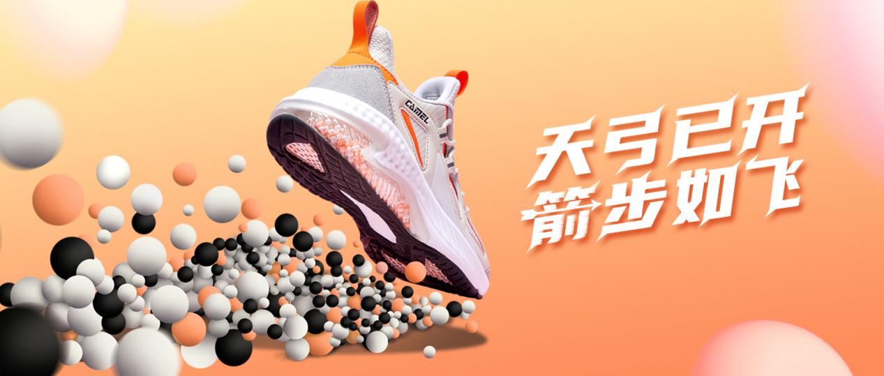 品牌骆驼休闲鞋,骆驼官方新款高档商务真皮休闲鞋