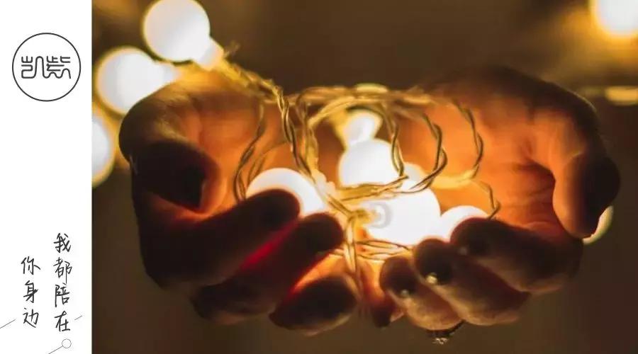 心如止水从此以后,心如止水是对你最后的告别