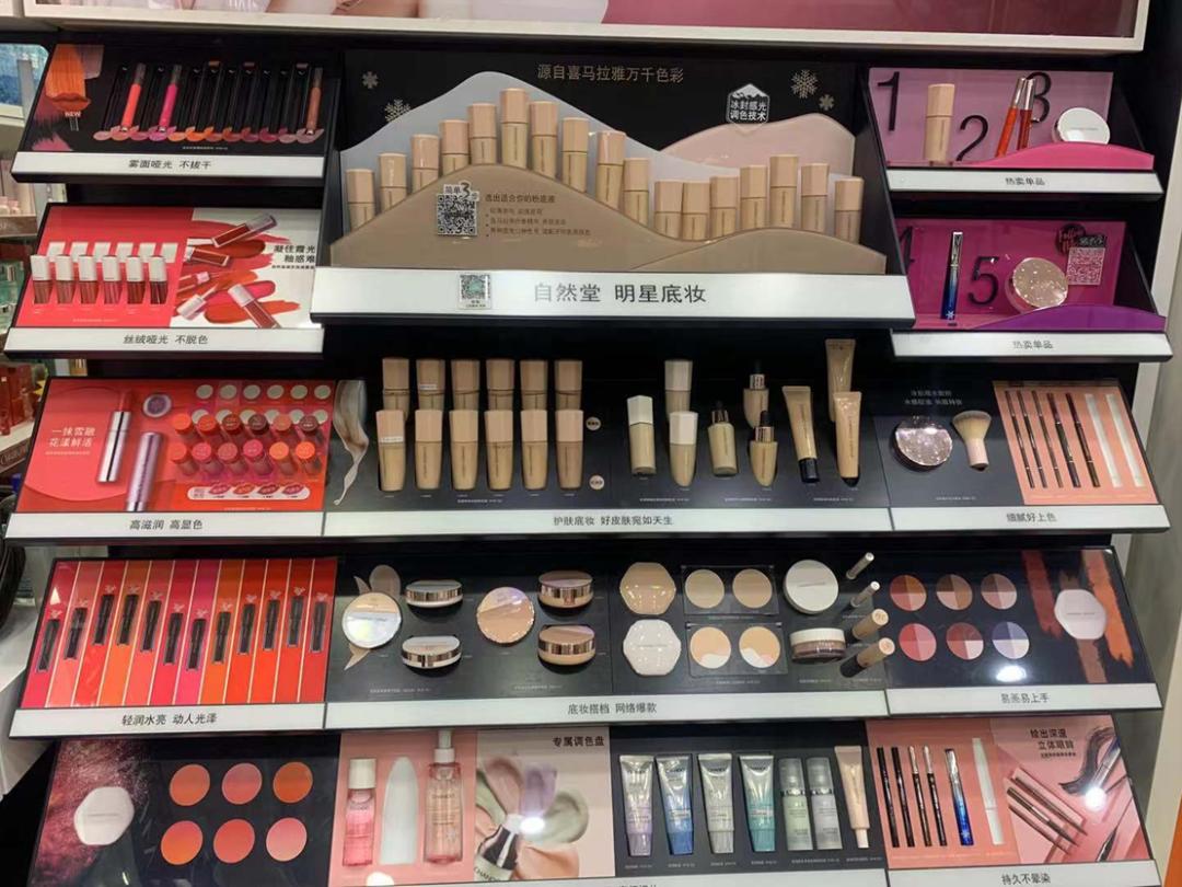 鍙仛褰╁鐨勫搧鐗屾湁鍝簺,鍙仛楂樼杞诲ア缇庡