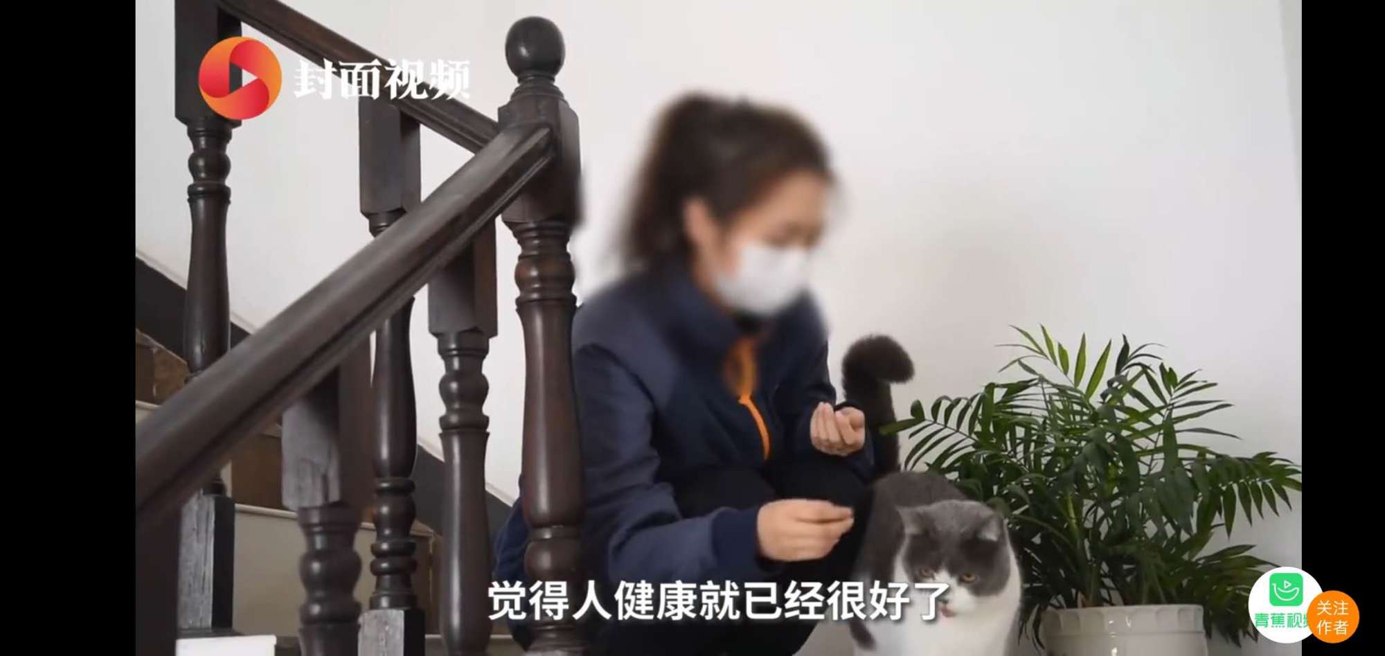 首批新冠肺炎治愈者自述经历,新冠肺炎痊愈患者出院后注意事项