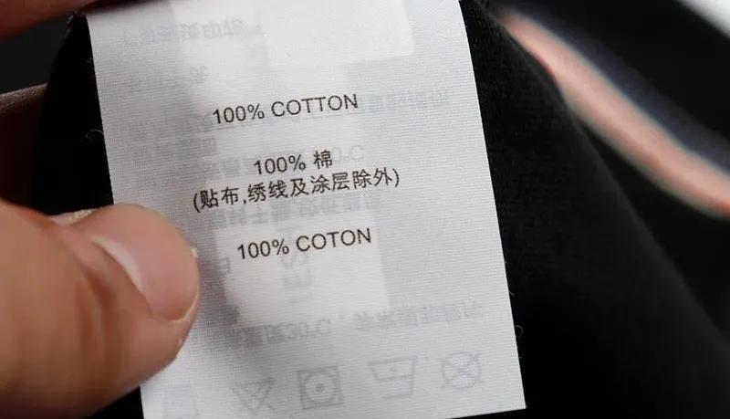 生态棉与棉花哪个好一些,棉花怎么分类新疆棉或细绒棉