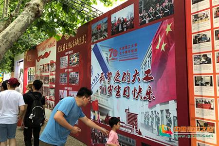 2023大连理工大学嘉年华活动,大连理工大学嘉年华要举办几天