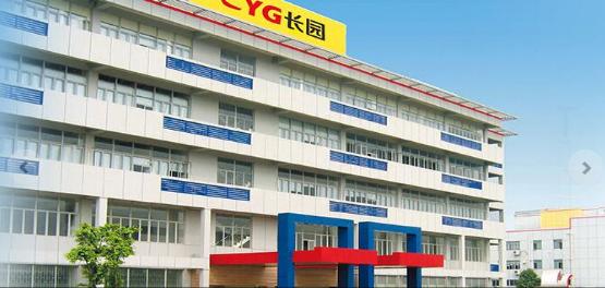 长园集团财报数据,长园集团23年年报