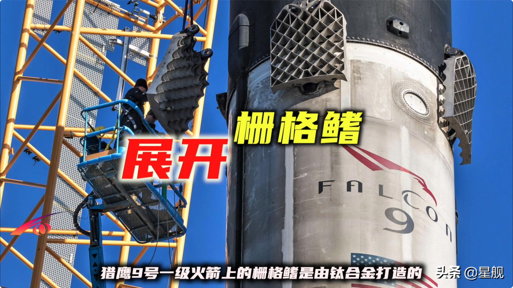 马斯克一箭60星到底有多恐怖,埃隆马斯克一箭60星