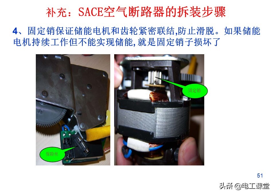 万能式空气断路器里面有银吗,万能式自动空气断路器
