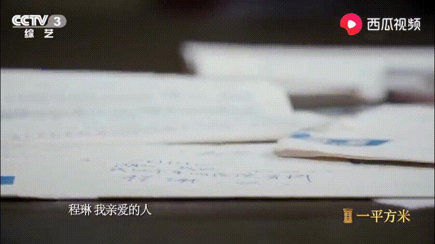 普通人之间最可能发生怎样的爱情,普通人的爱情是怎么样的