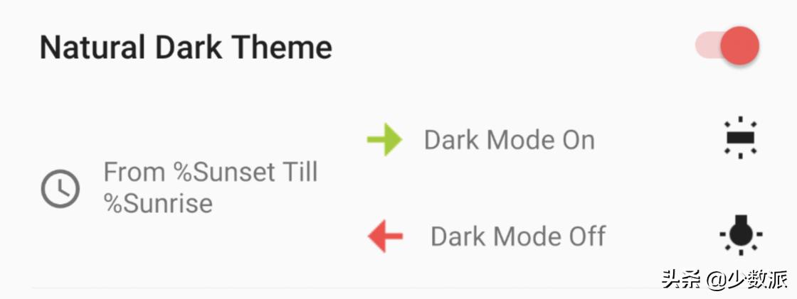 android新版本用task代替stack,安卓task使用教程