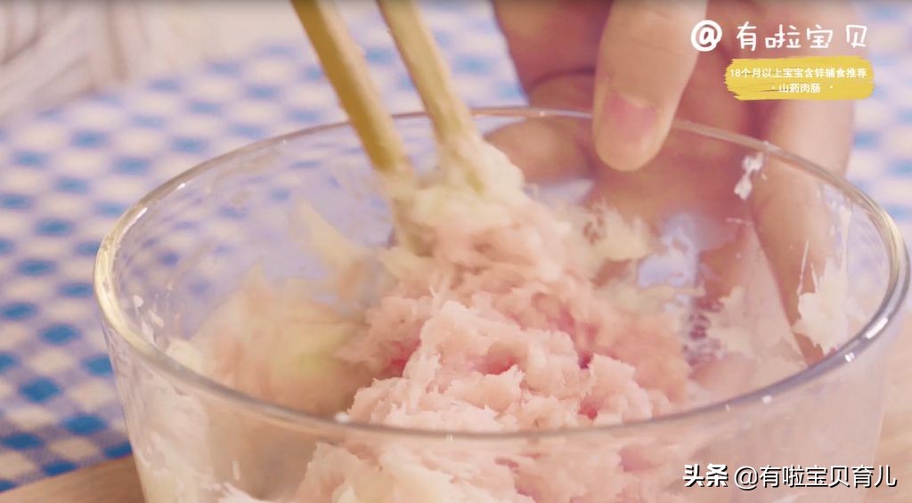 别去外面买东西,不用去外面买东西也能做出美食