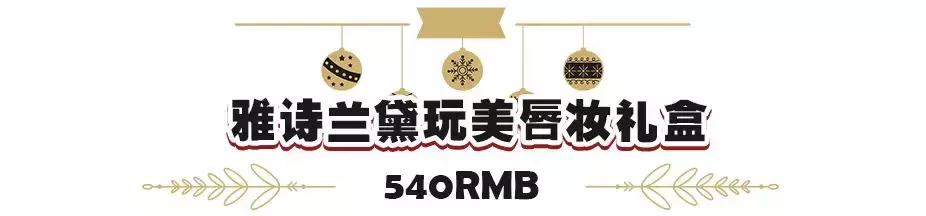 雅诗兰黛新款口红试色,雅诗兰黛七夕限定口红试色