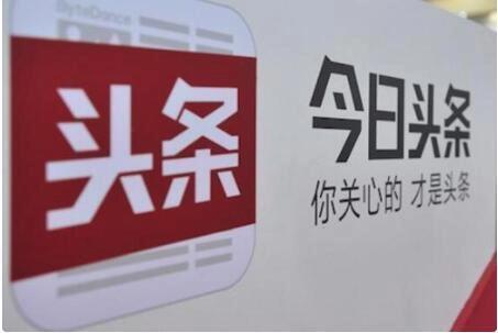 当前自媒体有哪些,目前最好的自媒体有哪些