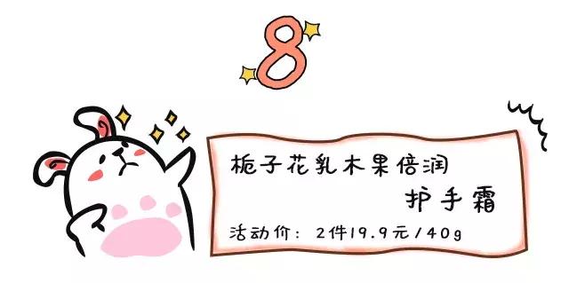 屈臣氏必买的平价好物,屈臣氏平价好用的变色唇膏推荐