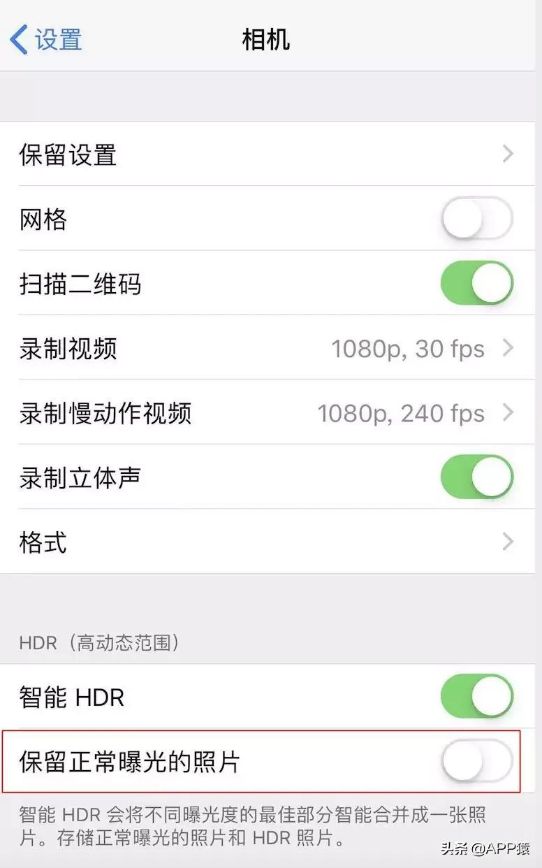 苹果11怎么清理内存垃圾最好方法,苹果12pro怎么清理内存垃圾