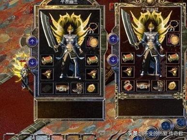 热血传奇攻击属性最高的装备,热血传奇中的那些经典的稀奇装备