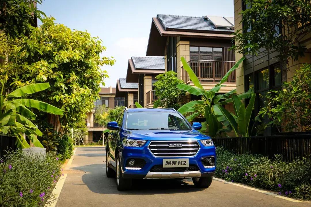 哈弗h2安全性,哈弗h2s安全性如何