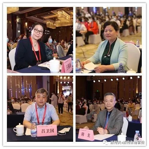 濡囩鐥呯悊瀛︽湳浼氳,鍏ㄥ浗鐥呯悊鍒囩墖姣旇禌