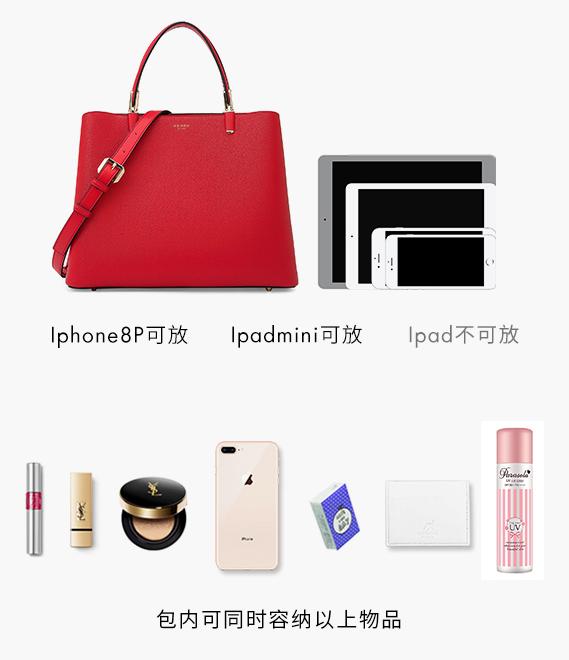 李小冉同款黑色气质套装西装,李小冉斜挎包同款