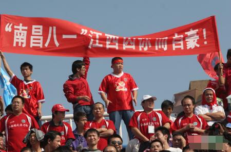 江西足球重新起航延续薪火,回忆近20年足球岁月