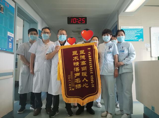 肠破裂出血严重吗,肠破裂会死亡吗