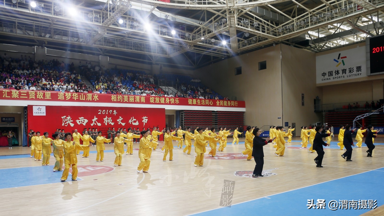 渭南体育篮球回放,镜头下的渭南