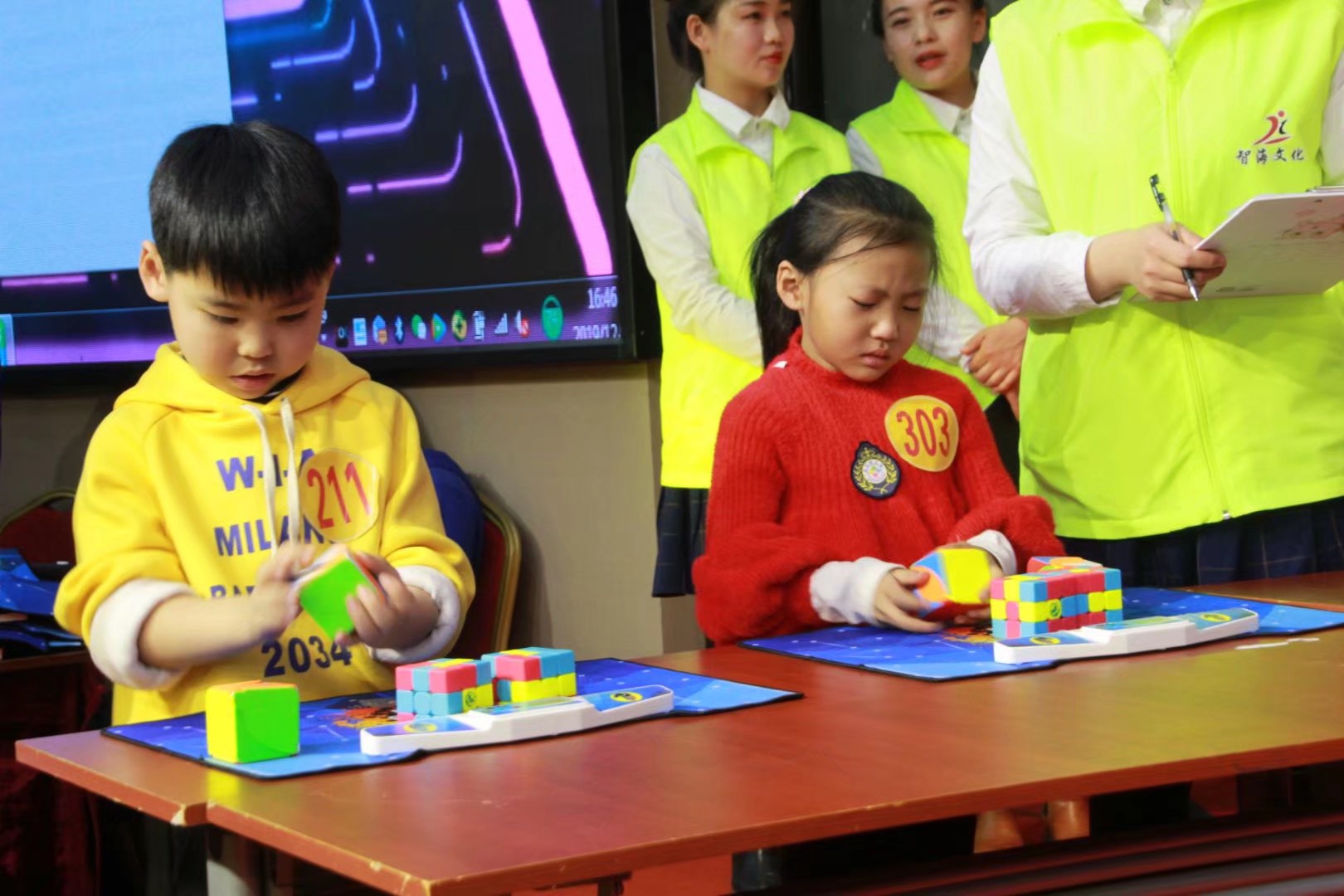 2019忻州智海文化首届“乐童杯”魔方大赛圆满落幕