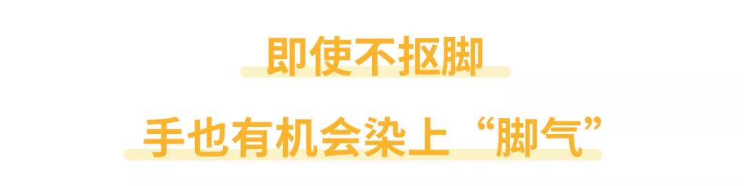 手上有脚气起小水泡痒还干裂,脚气痒脱皮会传染到手肘吗