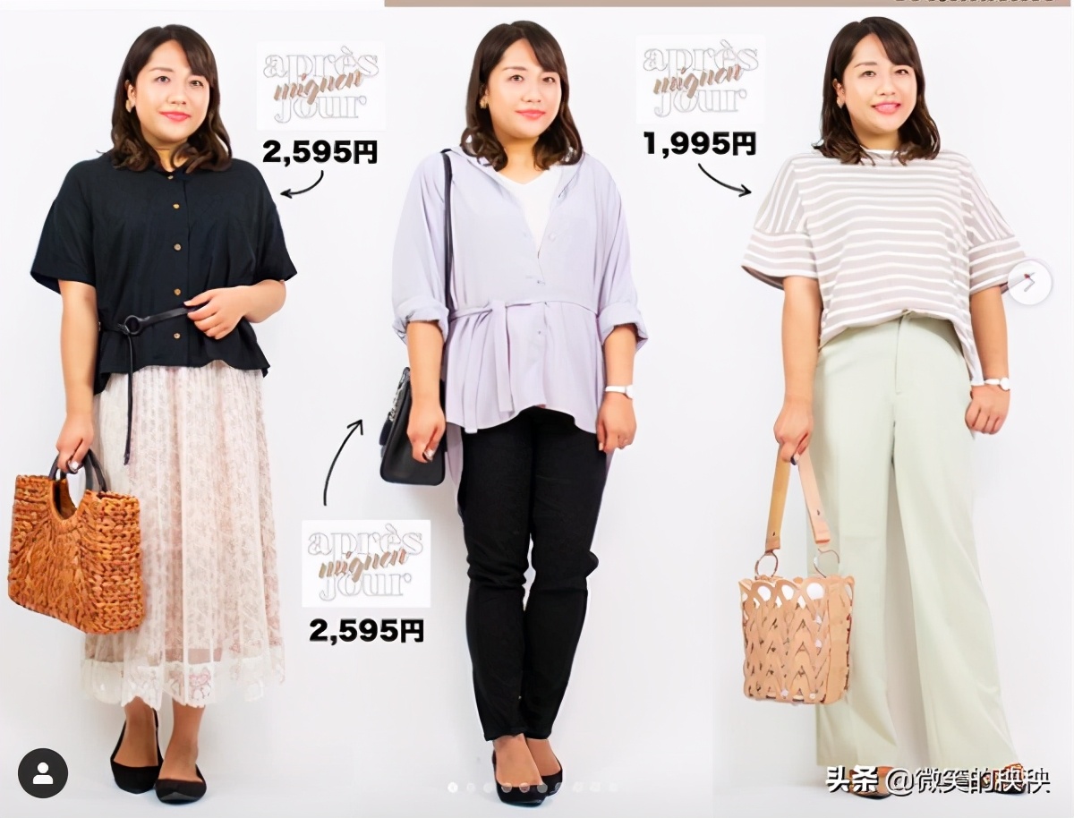 贴心实用的日本“基础穿搭”示范，大码女人照着穿，好看又省钱