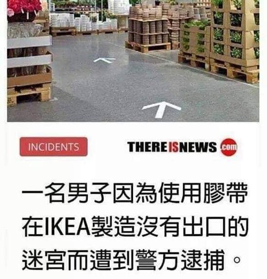 你特么放屁就放屁,对着我的脸放算是怎么回事?