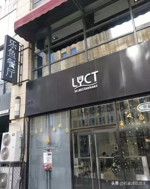 火爆约会餐厅必打卡餐厅,火爆约会餐厅