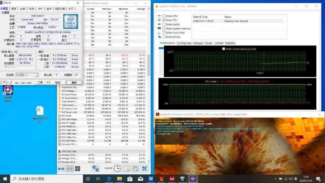 成就7500性能释放怎么样,成就7000测评