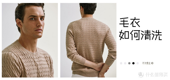 洗衣服的方法和窍门有哪些,洗衣服干净的窍门不用手洗