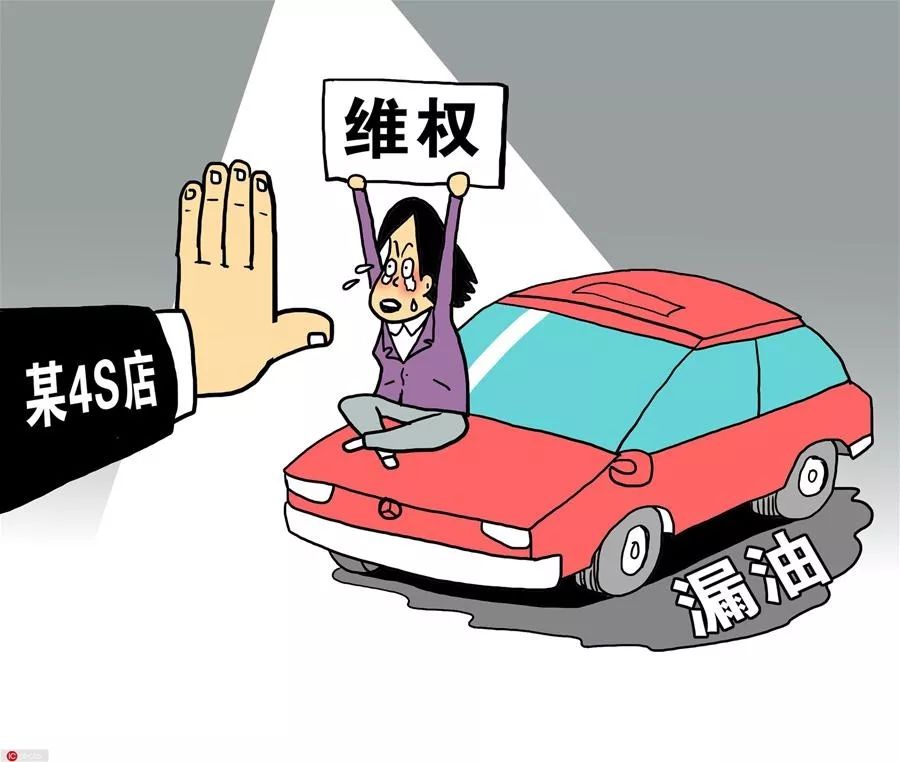 留学生怎么处理二手车,国外留学买二手车好吗