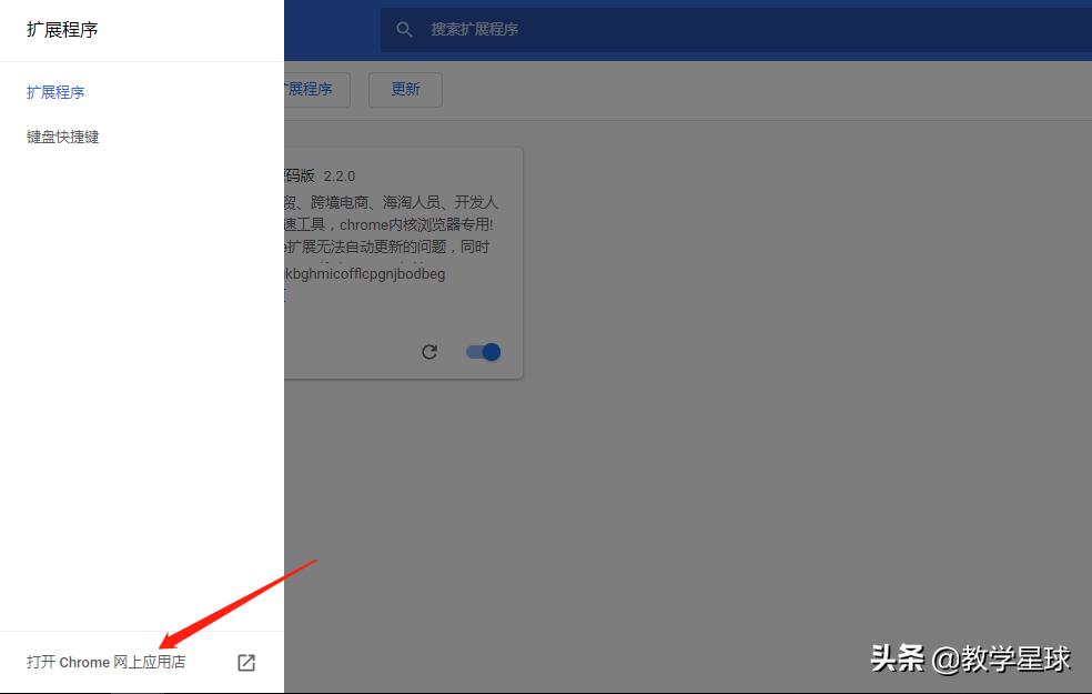 谷歌网上应用商店网址,谷歌应用商店中文版最新版