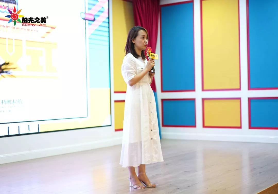 阳光之美小巨星联盟启动仪式正式开始！火爆全城