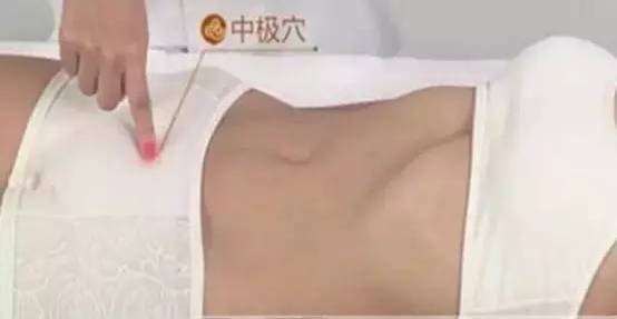 《闭经患者》应适当锻炼身体,合理安排工作,避免劳累及精神紧张