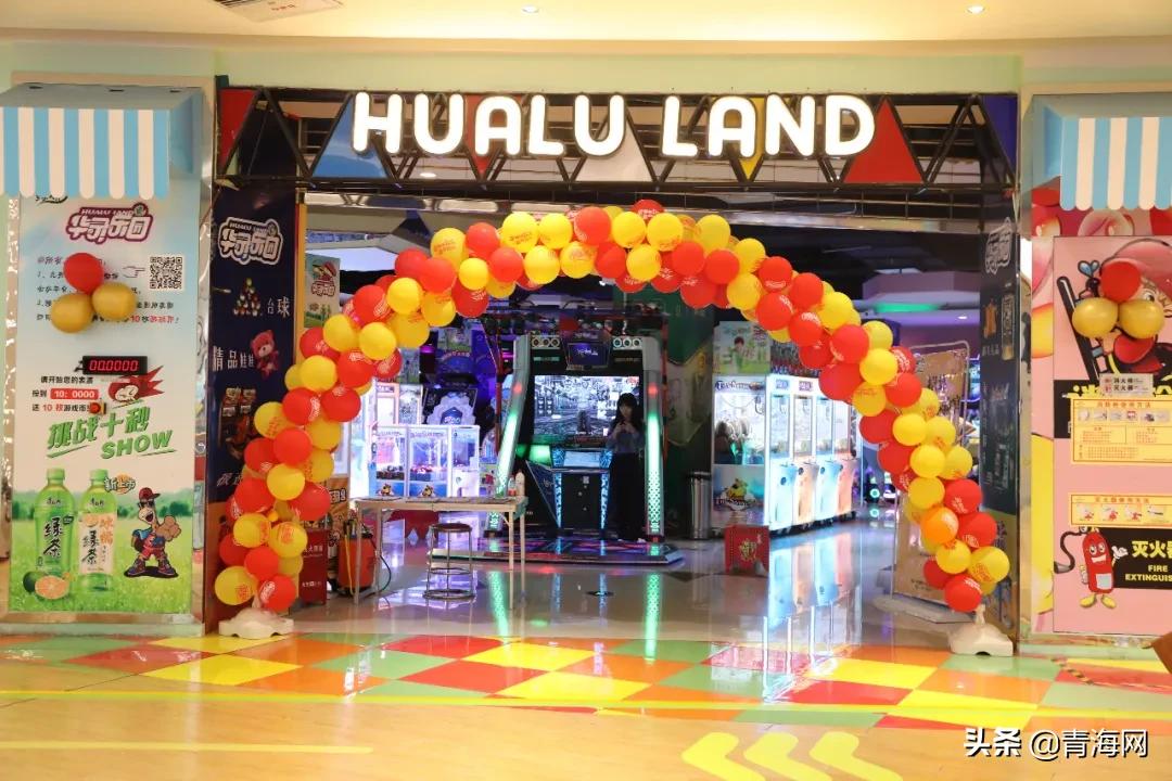 西宁这家“超人气商场”太太太太大方！28家零售2折起...