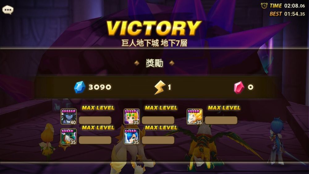 魔灵召唤新手怎样养成,魔灵召唤速成攻略