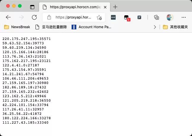 爬虫技术能做什么,爬虫技术能做到什么