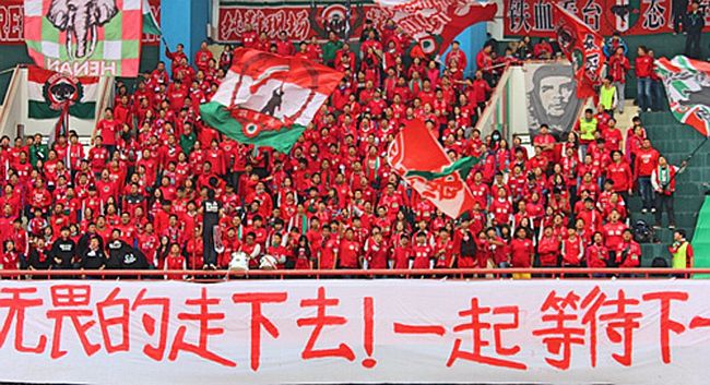 倒数第4倒数第3倒数第2面对降级一亿人足球梦该如何守护