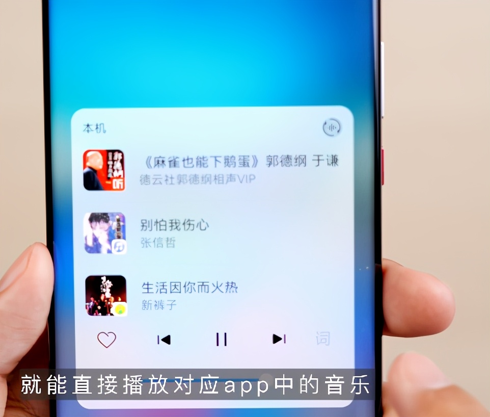 harmonyos2.0有哪些好处,harmonyos2.0升级好吗