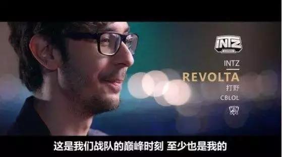 恭喜ig拿下冠军英雄联盟s8新闻,祝贺ig获得2018总冠军赛