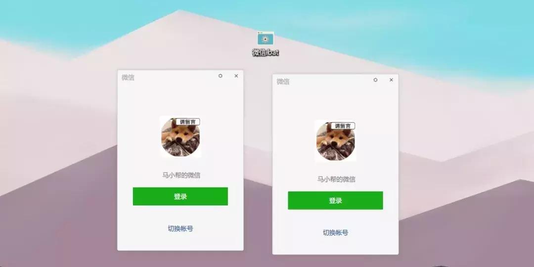 企业微信怎么在电脑上多开,微信电脑多开窗口怎么弄的