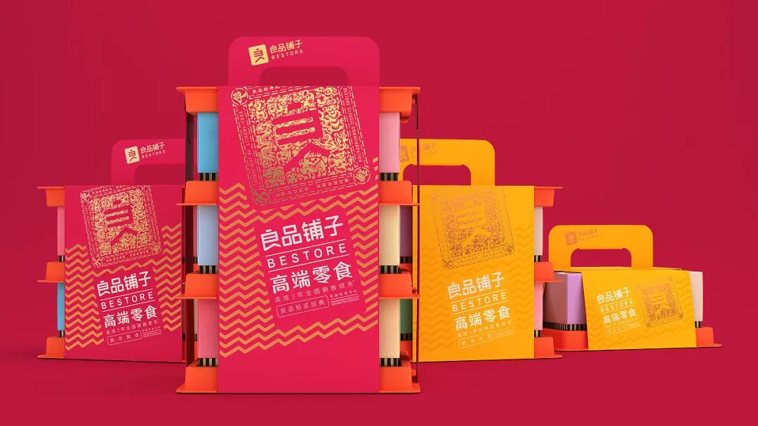 国外零食包装设计,零食包装设计素材超清