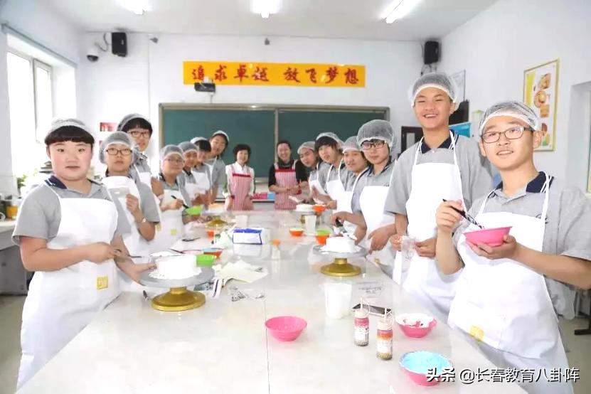 长春八十七中学分校和主校的区别,长春九十七中什么样子