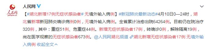 快速提升免疫力只需一招,专家教你一招如何提高免疫力