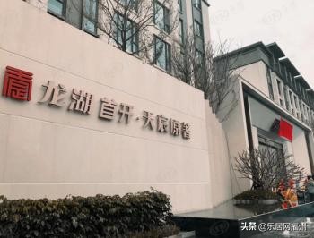 2021长乐区土拍计划,长乐土拍2024第三批