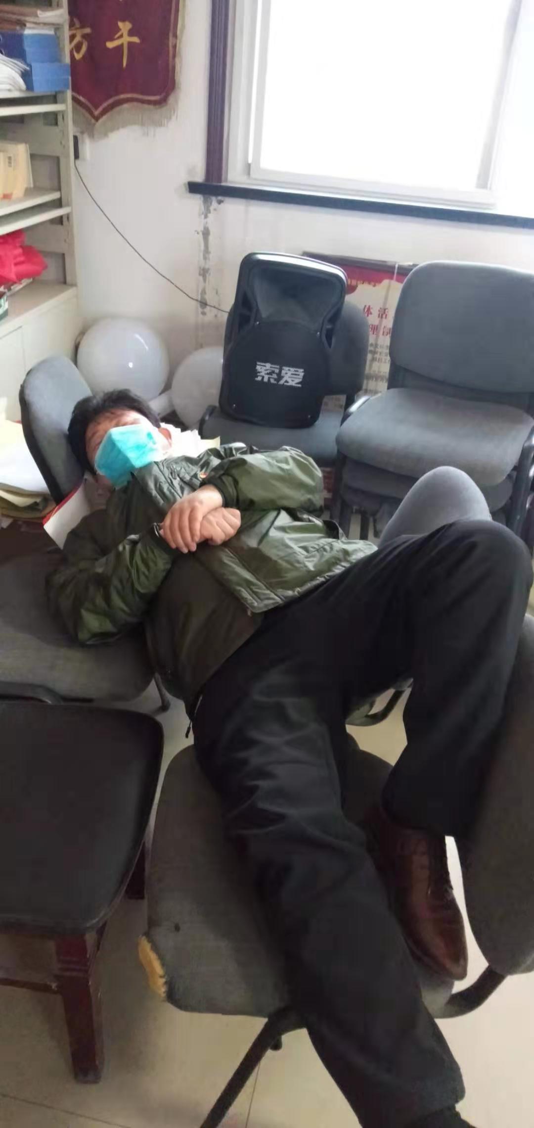 平度市郭庄村杀人案,平度市郭庄村