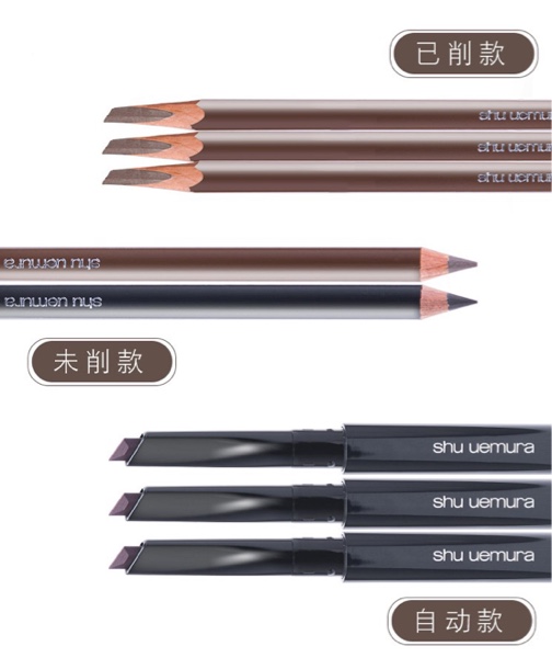 这5款眉笔超级好用！新手老手美妆达人必备，轻松搞定任何眉形