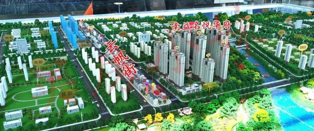 武汉第一套房最新消息,武汉年轻人的首套房