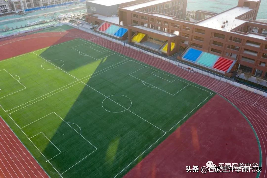 石家庄外国语大学新校区,石家庄外国语教育集团是公立的吗